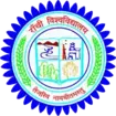 Ranchi University