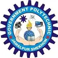 Govt. Polytechnic, Jamalpur Shekhon